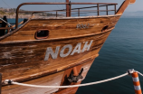 什么是诺亚方舟(什么是诺亚方舟？探究世界文化遗产)