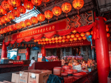 中国礼仪之邦——穿越时光，感受礼仪文化的魅力