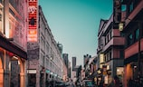 地安门外大街（地安门外大街-历史悠久的北京老街）