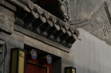 河南龙腾：历史名城与现代文明的交融之地