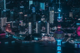 浦东开发开放二十年：上海都市精神的生动展现