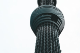 东京电视塔(东京电视塔：探索东京的迷人地标)
